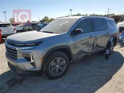 شێڤرۆلێت تراڤێرس